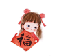 萌娃头像