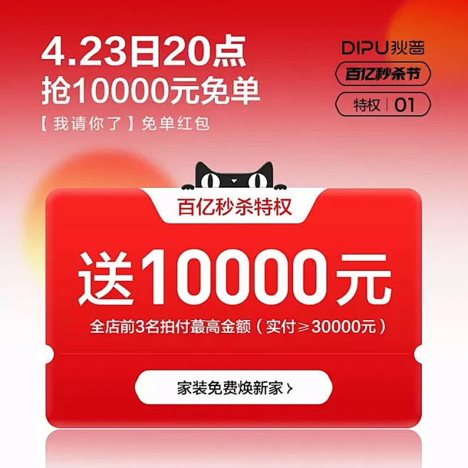 d43c109bd0648411c1e1...