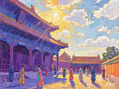 莫奈笔下中午的紫禁城