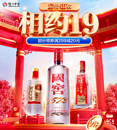 碳酸梨采集到9-碳酸梨