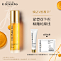 伊诗贝格-EISENBERG/伊诗贝格-天猫Tmall.com-理想生活上天猫