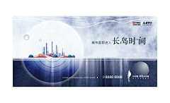 ljsdfi采集到收集