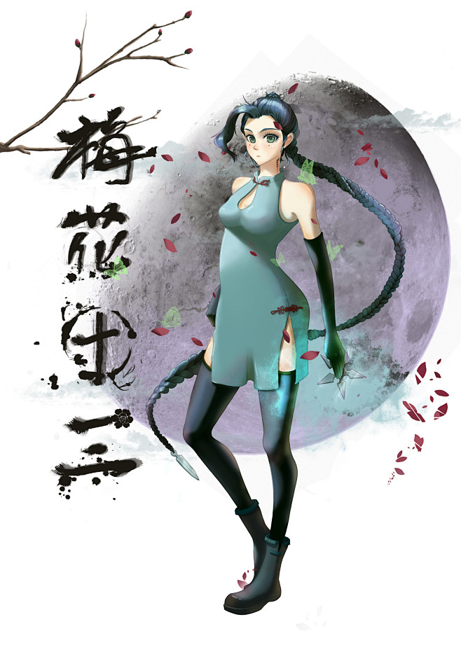 梅花十三同人图