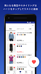屏幕截图图片