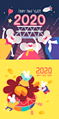 2020鼠年新年快乐新年祝福卡通鼠设计素材2020字体设计素材-淘宝网