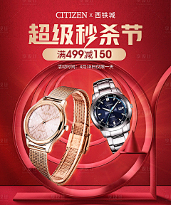方菲2021采集到头图