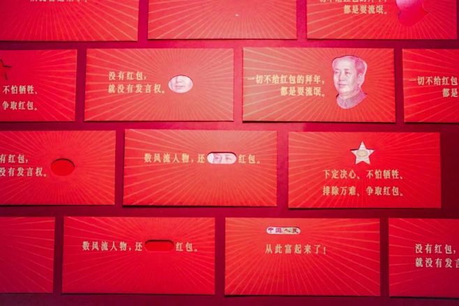我们设计了两款红包，今年春节自救全靠它了