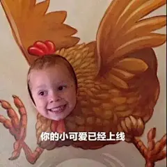 这个火爆朋友圈的表情包男孩，靠假笑成了圈粉百万的ins童模！