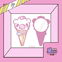 小镜子
