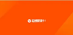淘宝美工包月外包设计详情页网店铺装修首页微商主图海报拍摄制作-淘宝网