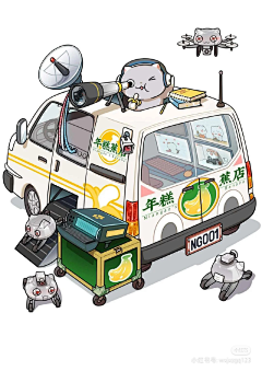 萧芃芃pengpeng采集到扁平風插畫