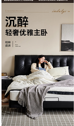 copy界的赫本采集到海报