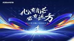 61攻坚日kv9