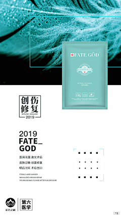 乐多的养乐多采集到详情