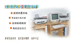 商务名片   - 源文件下载【酷图网】商务名片,事业单位名片,公务员名片,企业名片,名片,