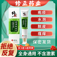 QEoOILCc采集到火锅主图