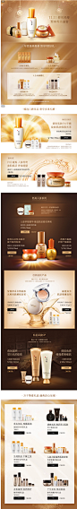 Sulwhasoo