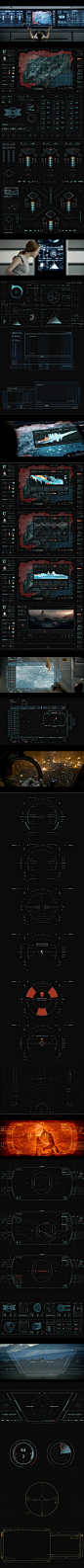 【几个电影的UI设计及其素材】OBLIVION