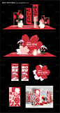 源文件下载【商场美陈】编号：16990023965332447