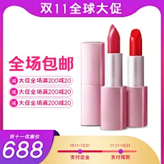 商品展示电商主图直通车设计
