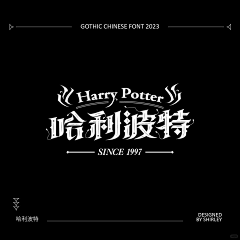 葱葱葱聪明可爱的巨兔采集到收藏