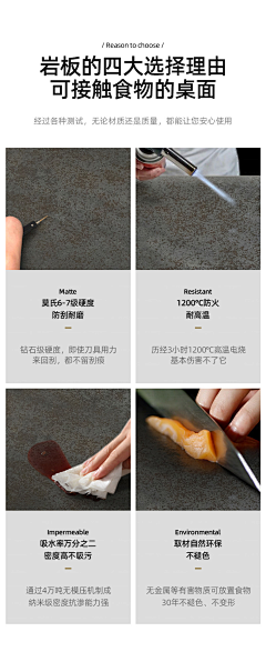 虞萱采集到石料