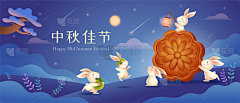 气球111111采集到线下物料