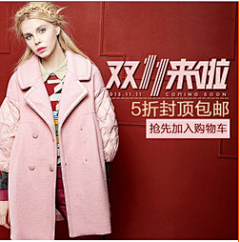 楚楚姑娘采集到女装/钻展 直通车