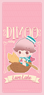 Dimoo