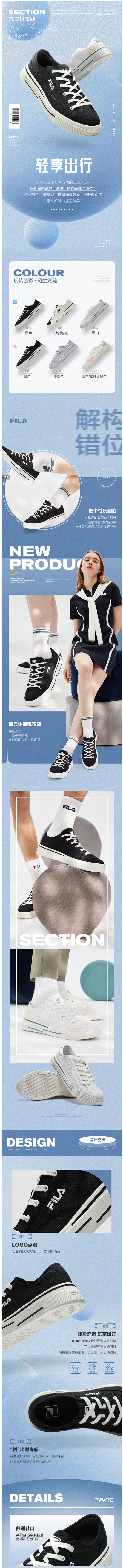 FILA 斐乐女鞋2022夏新款方块帆布...