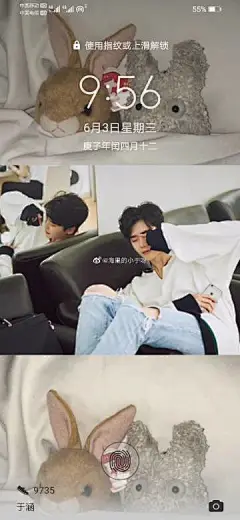 李钟硕超话#李钟硕#你完全长在了我的理想型标准上 李钟硕超话#手机壁纸#第三张我的最爱，第四张，第七张，第九张我不行了手机壁纸超话这些壁纸巫婆们绝对没见过 ​​​​