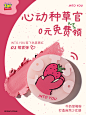 INTOYOU心慕与你的照片 - 微相册
