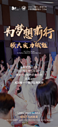 游学概述1.2