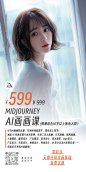 视频课0803-313