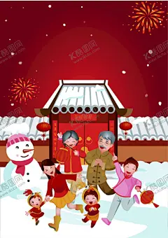 大年初三 【酷图网】大年初三,大年,初三,小年朝,正月初三,祝寿喜酒,祝寿,阖家团圆,中国传统节日,新春,新年,贺新春,过年,民俗,传统节日,喜庆