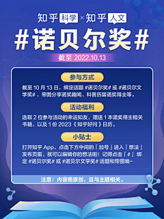 MOoYM采集到我的个人收藏