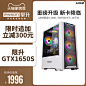 O1CN01w01FTI2DnaAwRNQOm_!!0-item_pic.jpg (800×800)