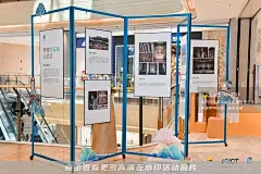 “渝见澳洲”少年推介官选拔赛初赛，更多高清无水印照片请关注@活动汪
