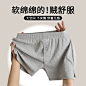 阿罗裤_淘宝搜索