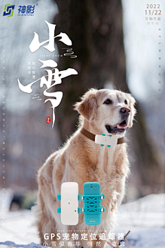 주미련采集到주미련的原创画板