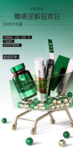 是小小小公举呀采集到个人工作记录