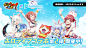 妖怪ウォッチ ぷにぷに』コラボ開催中！ | ホロライブ・サマー2023｜ホロライブプロダクション