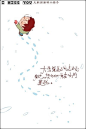 p_large_wzZG_4025000c9aab5c43