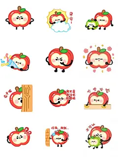 哥哥表情包修复+抠图素材 - 小红书