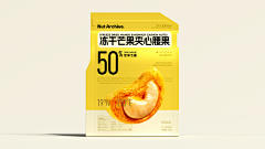 赏阅采集到包装