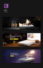 品牌床垫电商页面设计 by jason陈思杰 - UE设计平台-网页设计，设计交流，界面设计，酷站欣赏