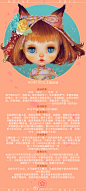 Noise_doll的微博_微博