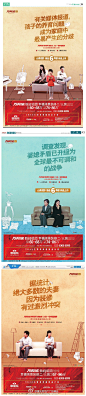 重庆房地产广告精选的照片 - 微相册
