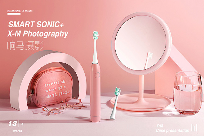 SmartSonic|你的牙齿洗护专家|...