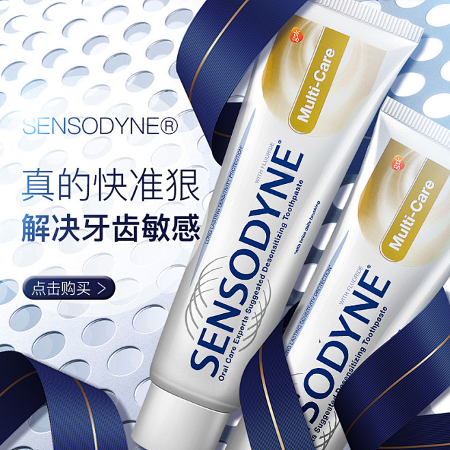 多效120g-2